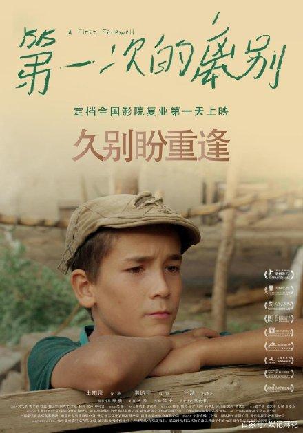 办理爱达荷爱柏森学院假文凭假毕业证